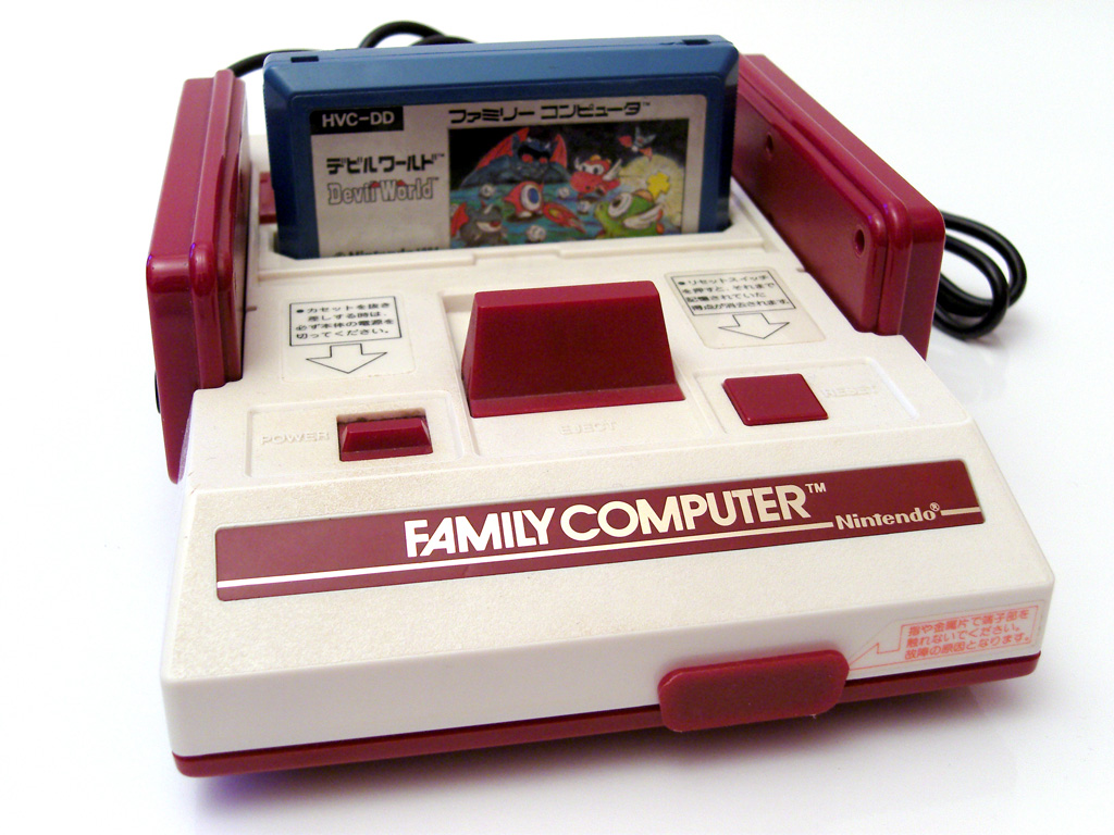 Famicom Family retrogmaing console retro